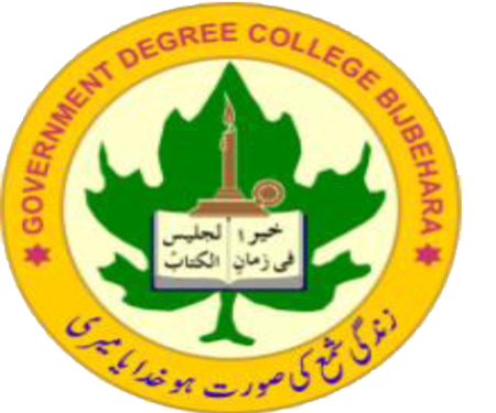 Government Degree College, Bijbehara