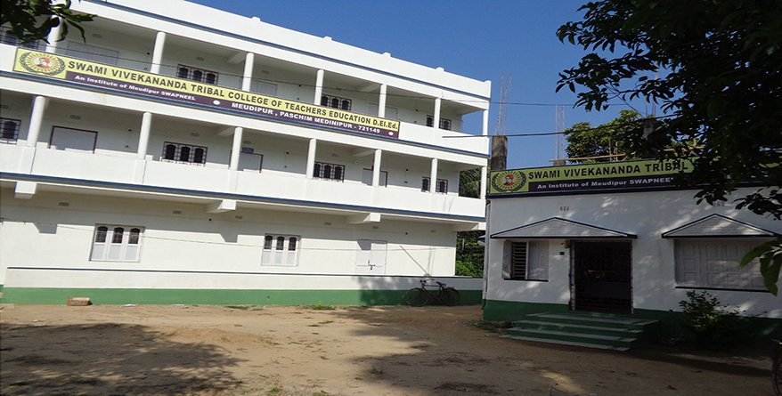 Swami Vivekananda Tribal College of Teachers' Education, Paschim Medinipur Image