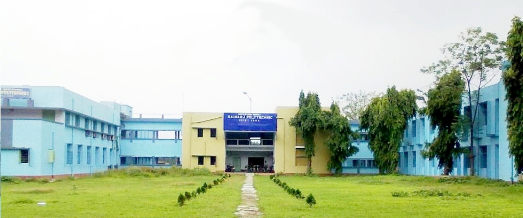 Raiganj Polytechnic Image