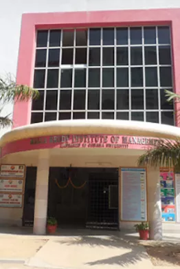 Malla Reddy Institute Of Management, Ranga Reddy district Image