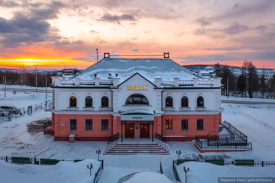 Yakutian Railways