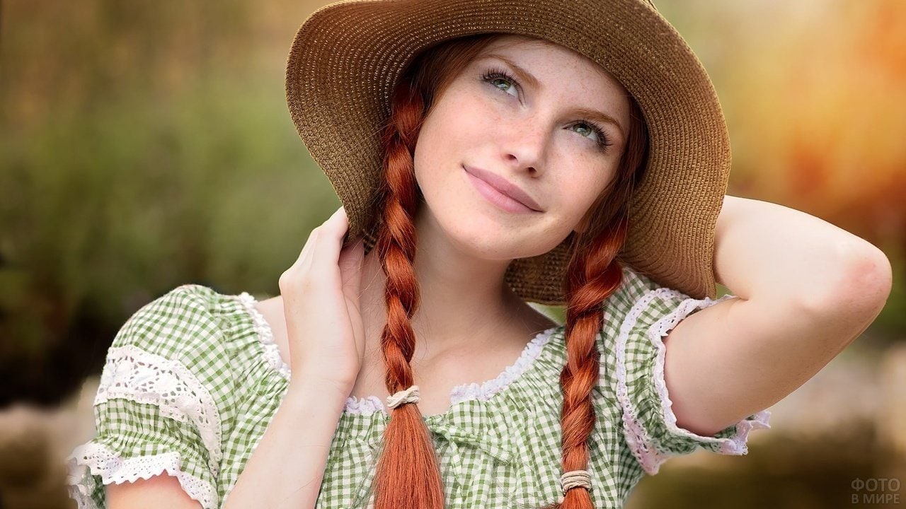 girls with pigtails
