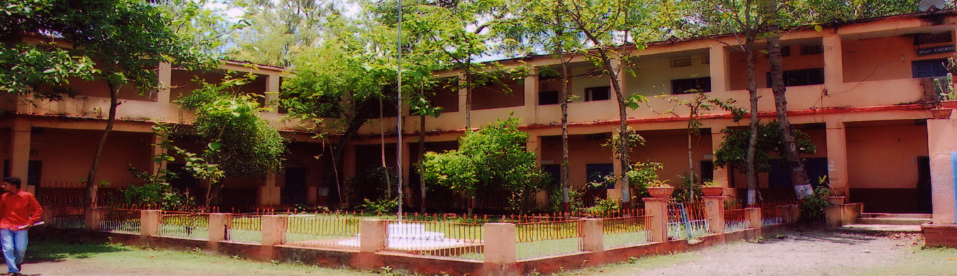 Shri Shivaji College of Arts Commerce and Science, Kandhar Image