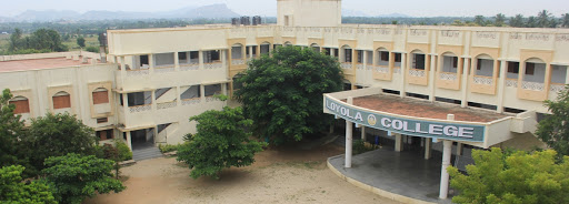 Loyola College, Vettavalam Image