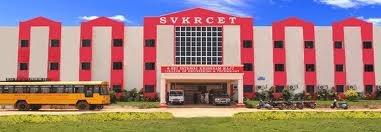 SRI VATSAVAI KRISHNAM RAJU POLYTECHNIC Image