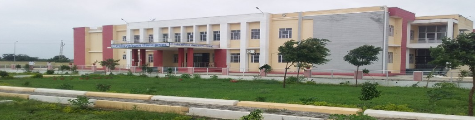 Government College Chaumahala, Jhalawar Image