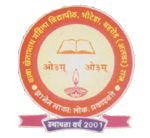 Seth Rajnarayan Gupta Mahila Law College, Alwar