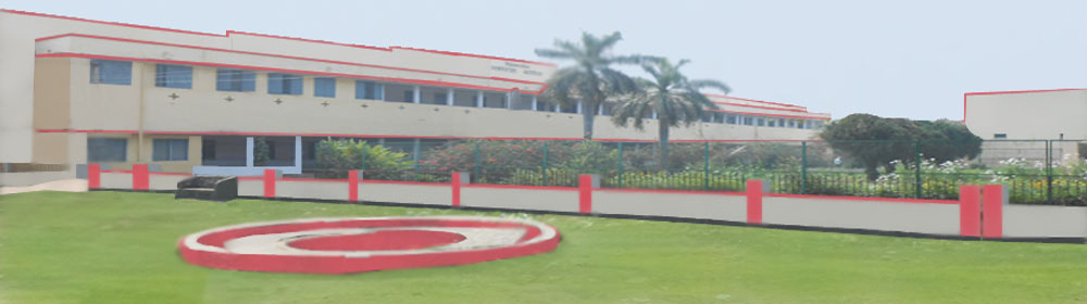 Maharaja College, Arrah Image