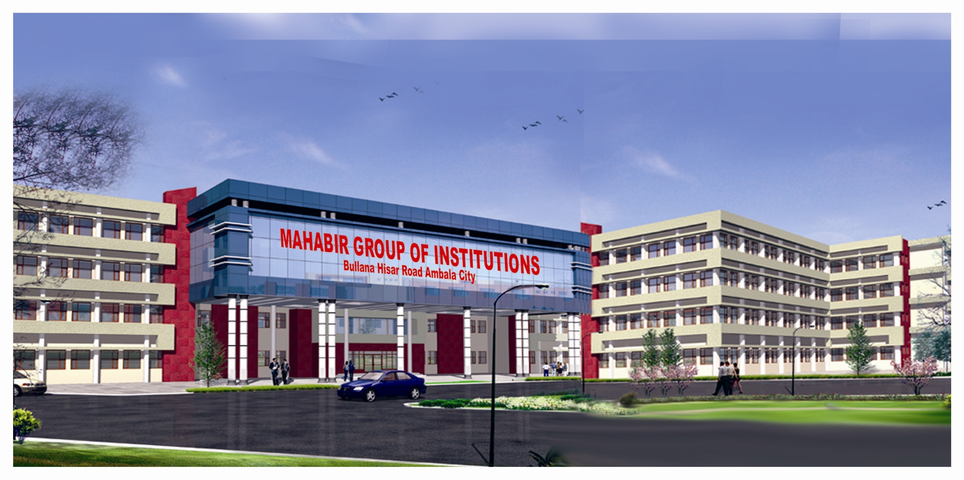 Mahabir College of Education, Ambala Image