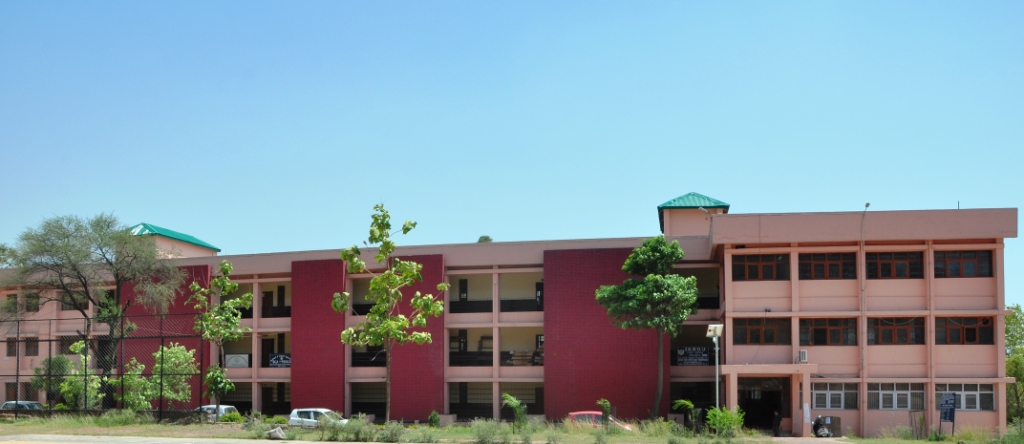 Government College Nalagarh, Solan Image
