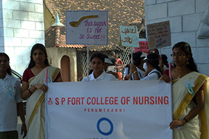 S P Fort College Of Nursing, Thiruvananthapuram Image