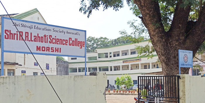 Shri R.R.Lahoti Science College, Morshi Image