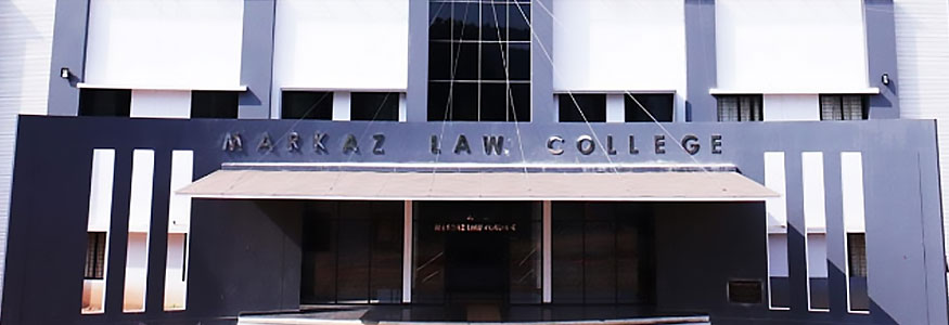 Markaz Law College Image