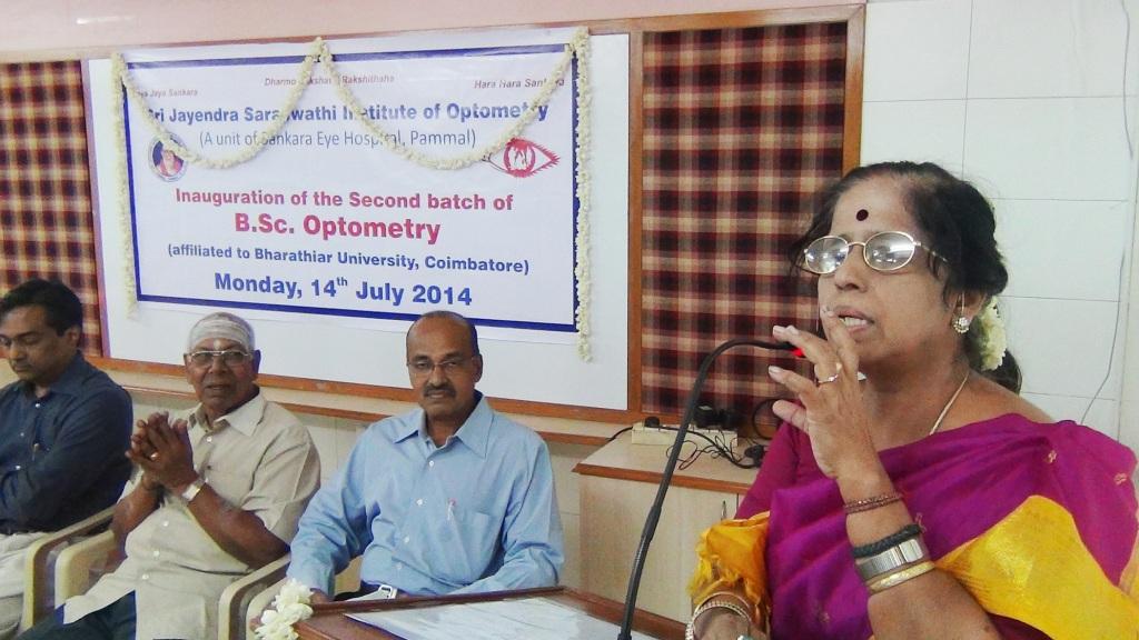Sri Jayendra Saraswathi Institute of Optometry, Chennai Image