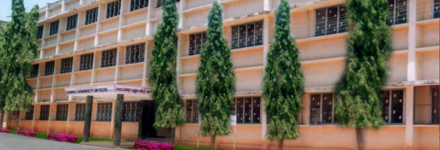 R. L. Law College Image