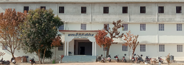 Balajee Teachers Training College, Jhunjhunu Image