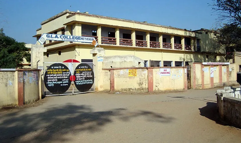 Ganesh Lal Agrawal College, Daltenganj Image