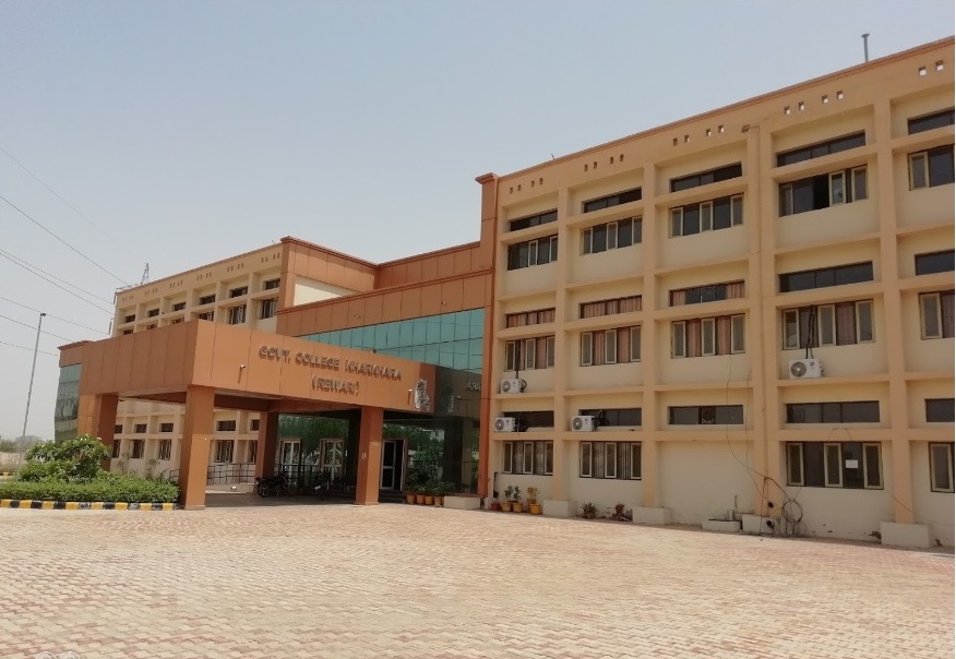 Government College Kharkhara, Rewari Image