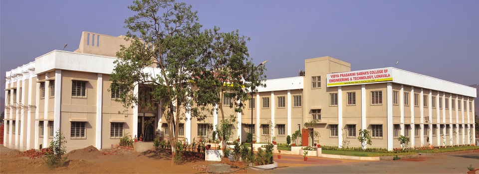 VIDYA PRASARINI SABHA'S COLLEGE OF ENGINEERING & TECHNOLOGY Image