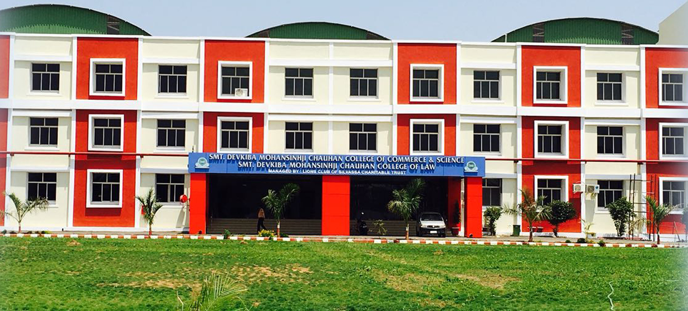 Smt. Devkiba Mohansinhji Chauhan College of Law, Silvassa Image