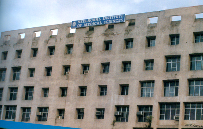 Neelachal Institute of Medical Sciences, Bhubaneswar Image