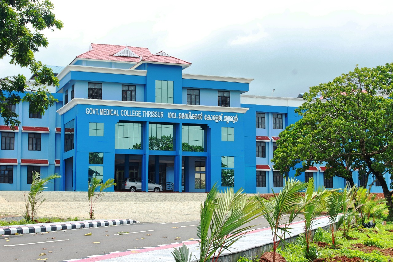 Government Medical College, Thrissur Image