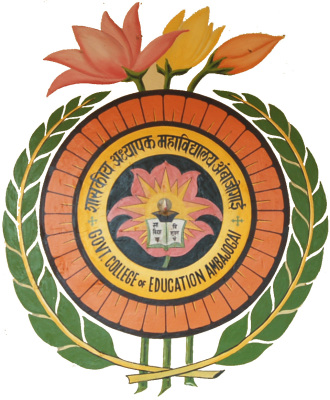 Government College of Education Ambajogai, Beed