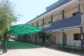 Islamia Karimia College, Indore Image