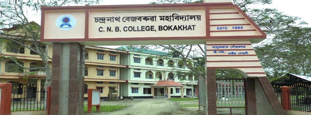 Chandra Nath Bezbaruah College, Golaghat Image