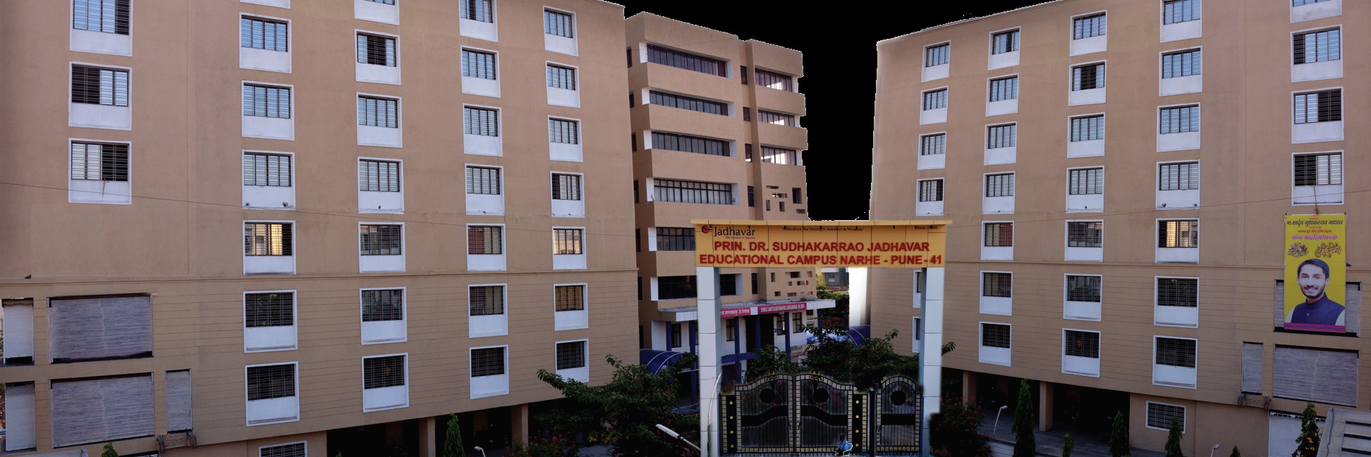 Universal College of Engineering and Research, Bhor Image