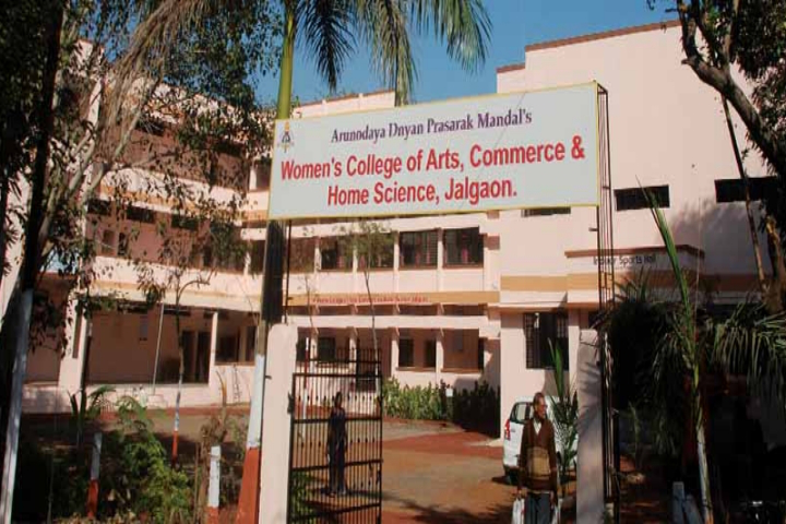 Arunodaya Dnyan Prasarak Mandal's Women's College of Arts, Commerce and Home Science, Jalgaon Image