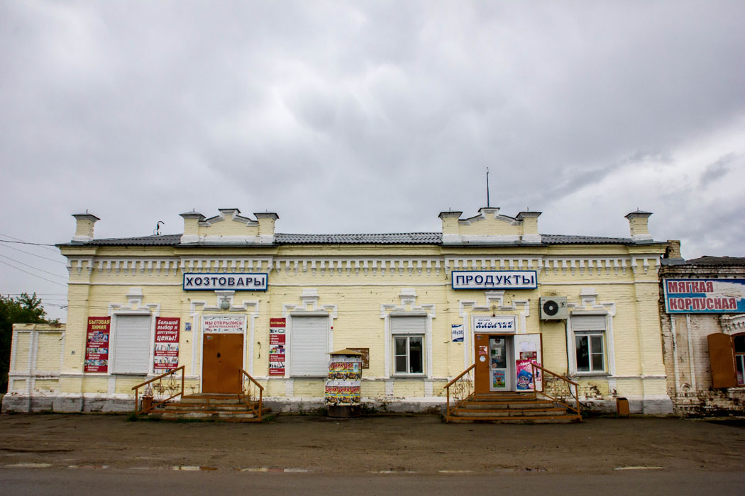 что посмотреть в верхнеуральске