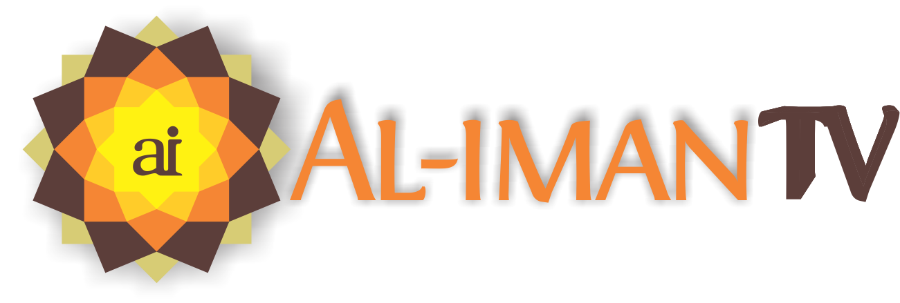 AL IMAN