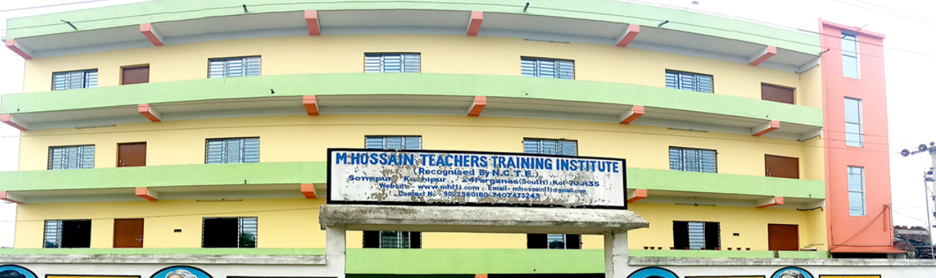 M. Hossain Teachers Training Institute, Kolkata Image