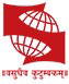 Symbiosis School of Planning Architecture and Design, Nagpur