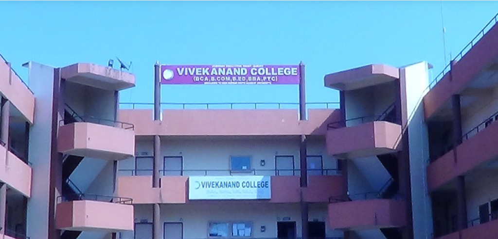 Vivekanand College for B.Ed., Surat Image