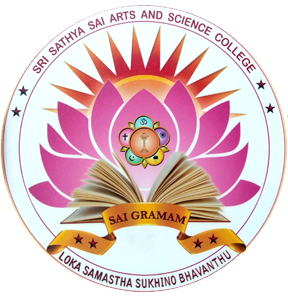Sri Sathya Sai Arts and Science College, Thiruvananthapuram