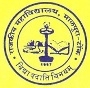 Government College, Malpura