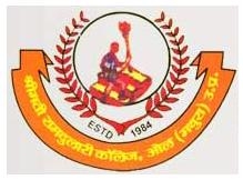 SMT. RAMDULARI COLLEGE OF TECHNOLOGY AND MANAGEMENT