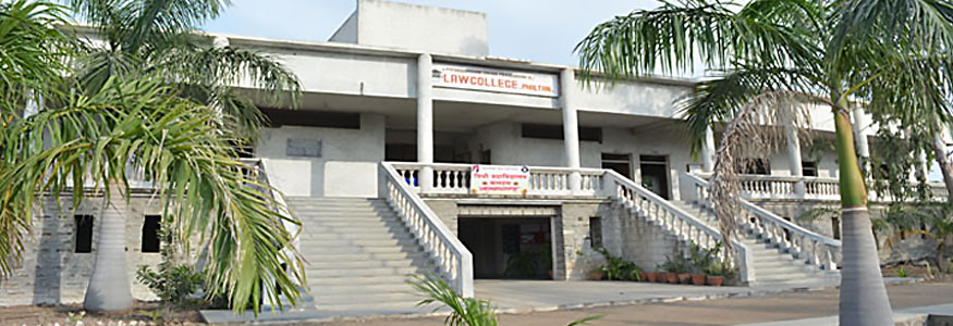 Priyadarshini Dnyan Prabodhini Law College Image