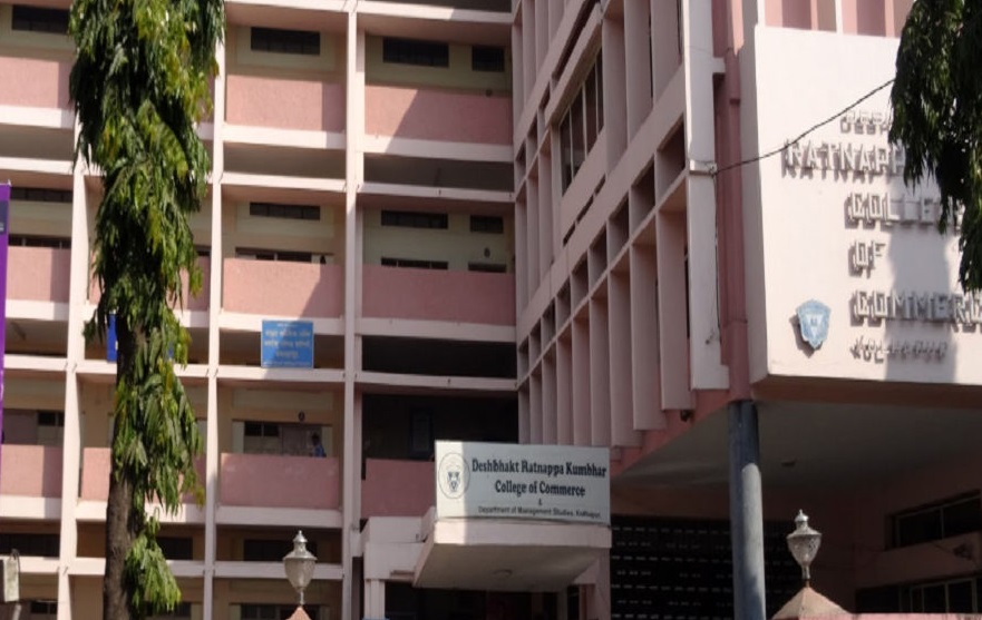 Deshbhakta Ratnappa Kumbhar College of Commerce, Kolhapur Image