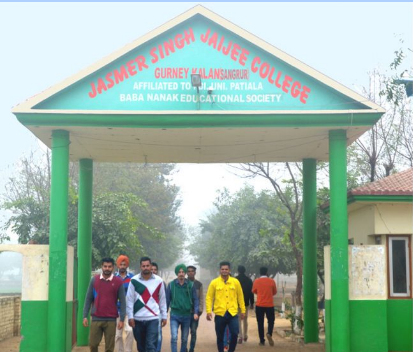 Jasmer Singh Jaijee College, Sangrur Image