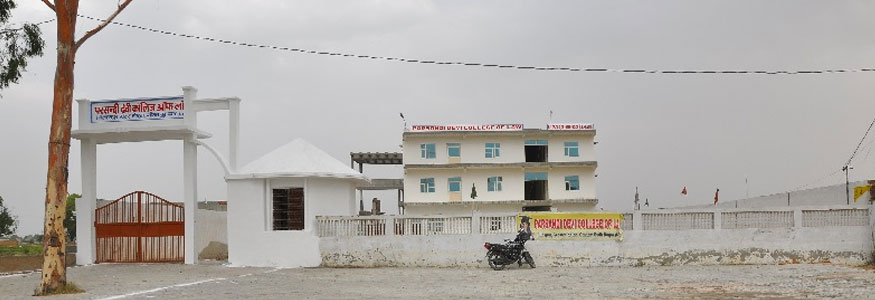 Parsandi Devi College Of Law, Bilaspur Image