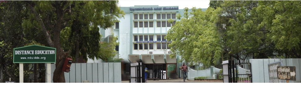 MKU (Madurai Kamaraj University, Madurai) Image