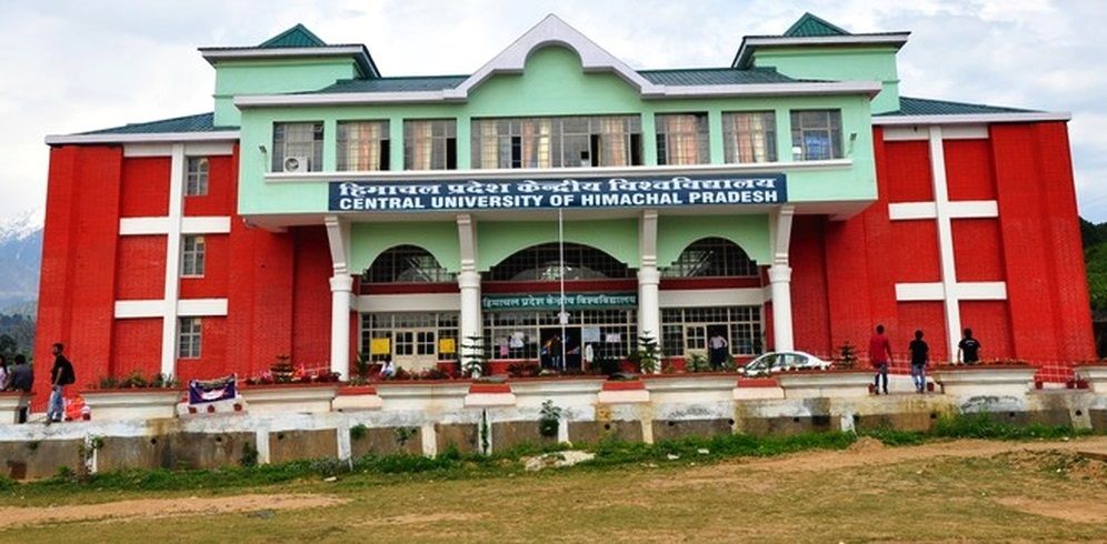 Central University of Himachal Pradesh Image
