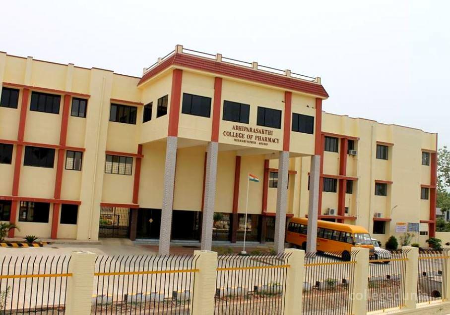 Adhiparasakthi College of Pharmacy, Kanchipuram Image