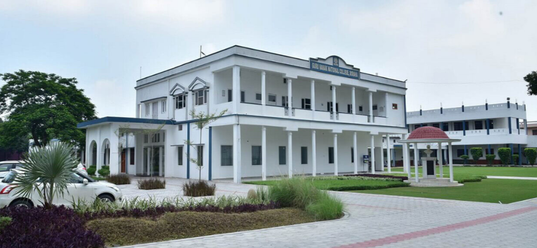 Guru Nanak National College Doraha, Ludhiana Image