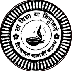Sreegopal Banerjee College, Hooghly