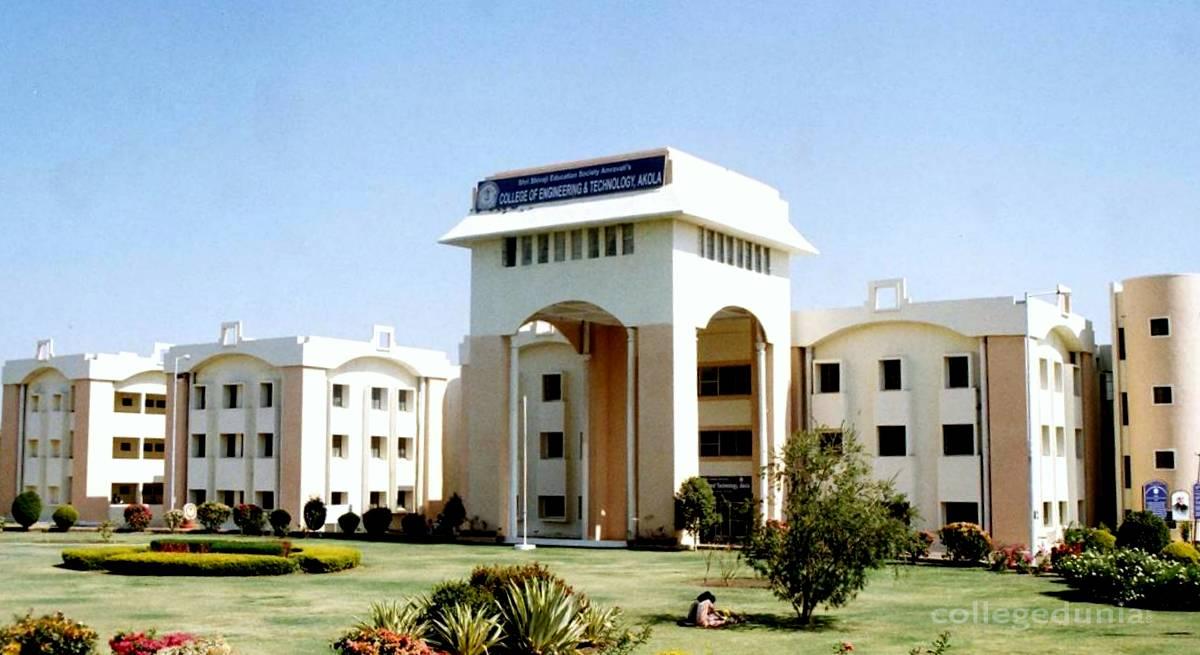 College Of Engineering and Technology, Akola Image