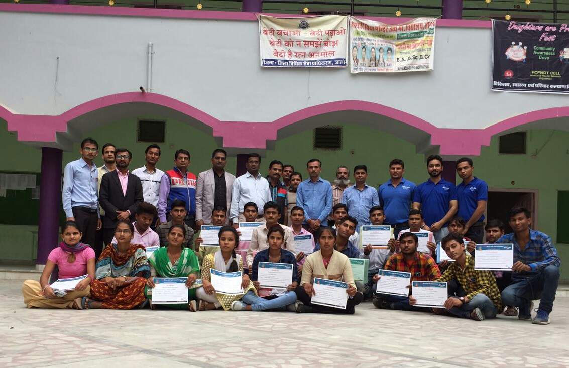 Sayala College, Jalore Image